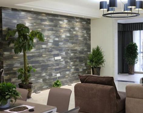 樂山領(lǐng)地國際公館