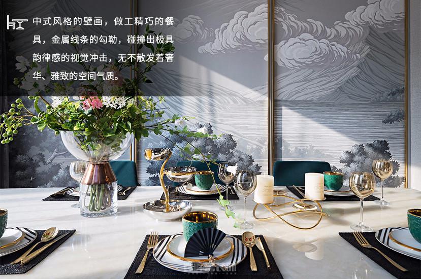 山靜日長(zhǎng)