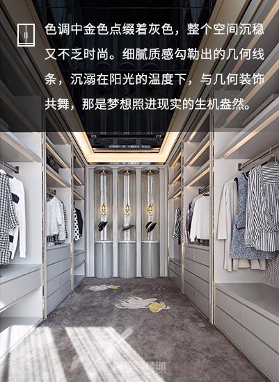 山靜日長(zhǎng)