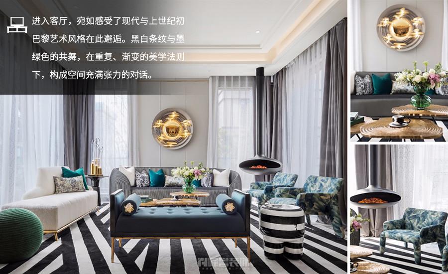 山靜日長(zhǎng)