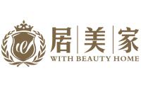 居美家裝飾 居美家裝飾